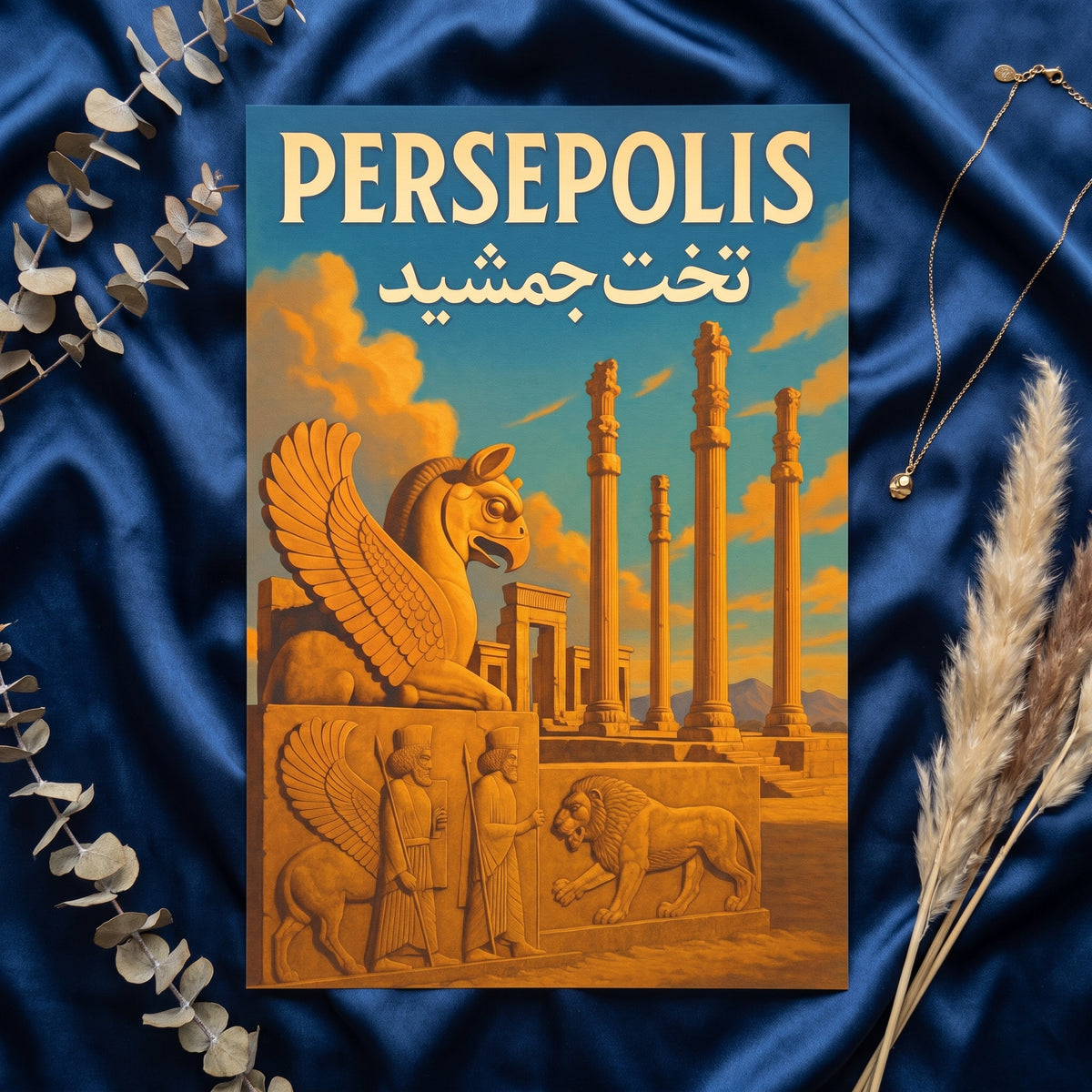 Guardians of Persepolis