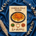 A Platter of Zereshk Polo Morgh
