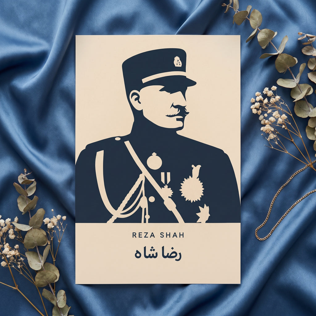 Reza Shah in Silhouette