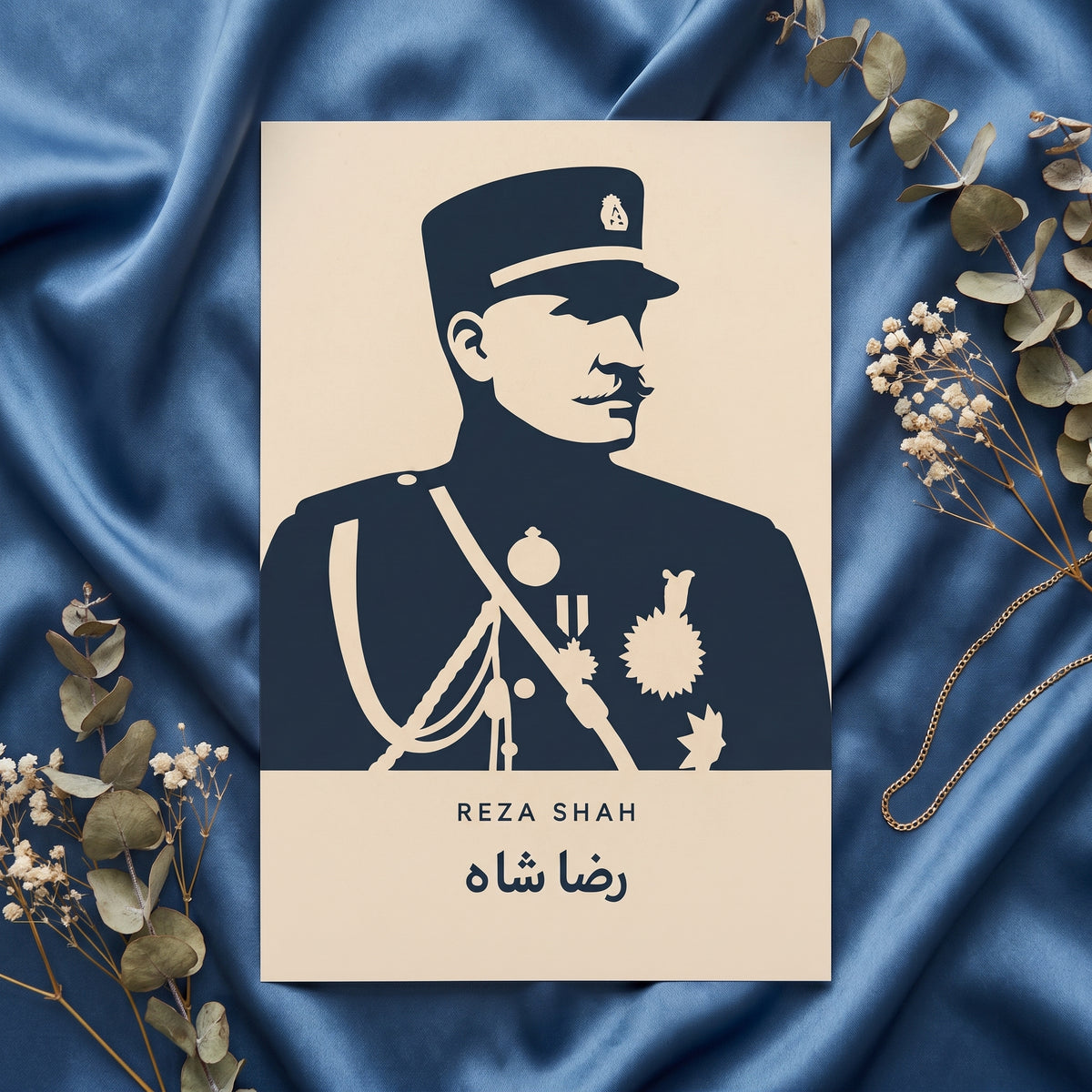 Reza Shah in Silhouette