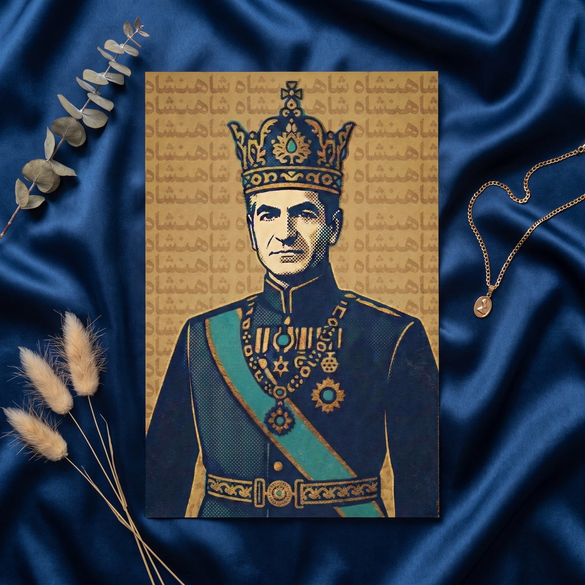 The Shah in Halftone