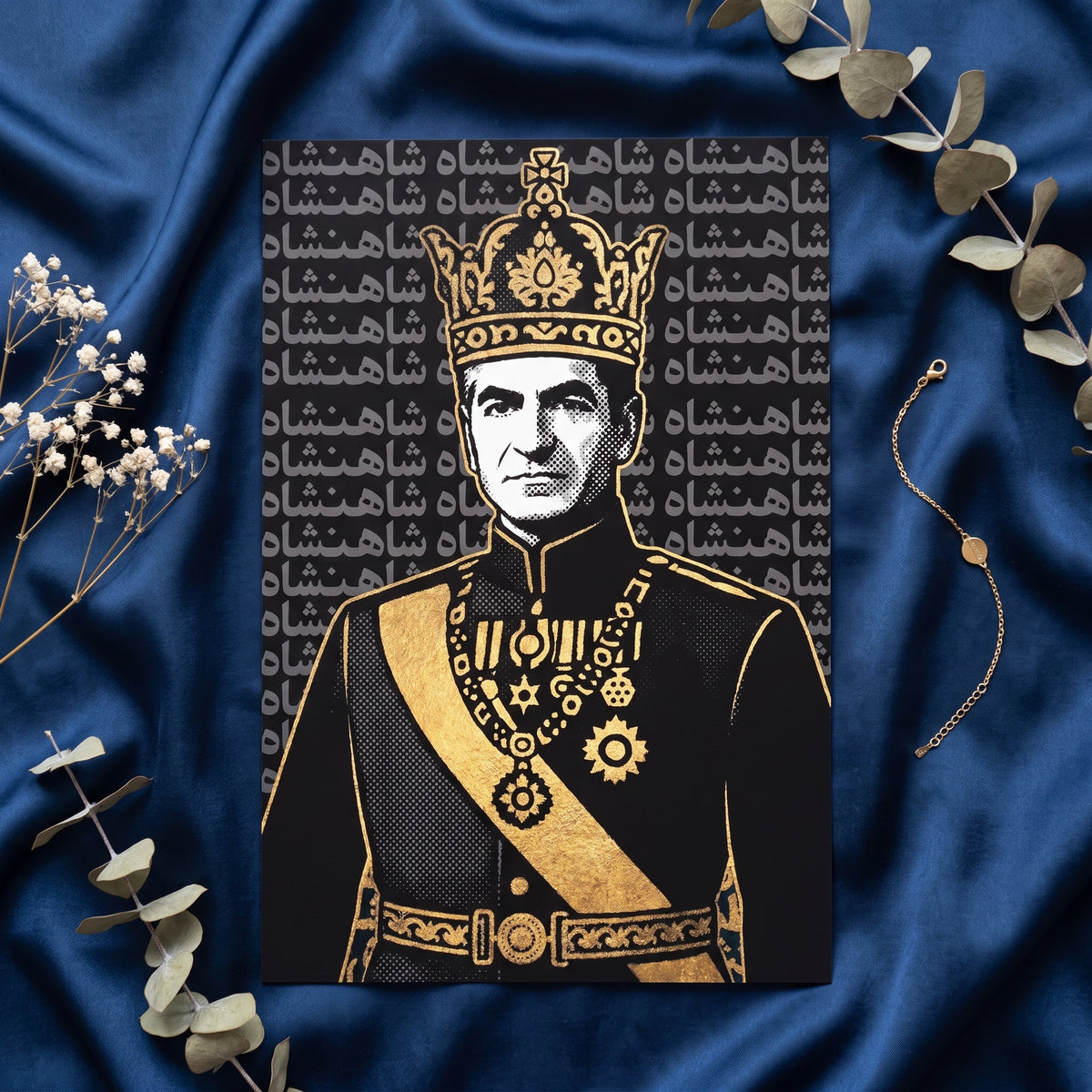The Shah in Halftone
