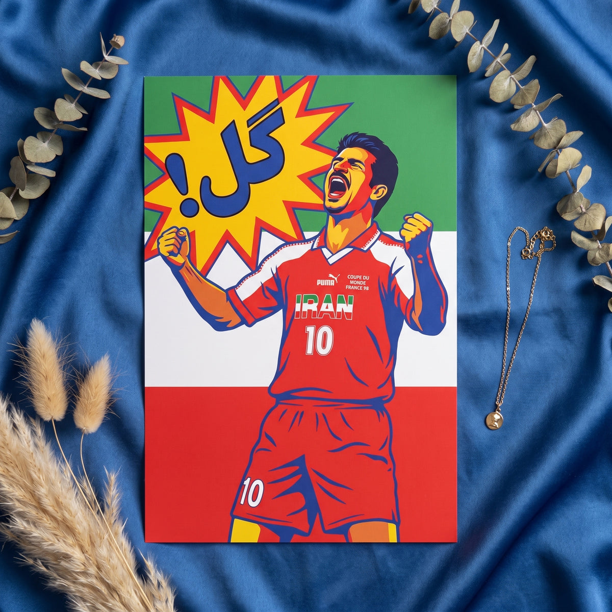 Ali Daei in France 98