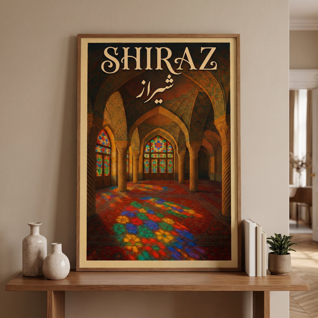 Pink Mosque of Shiraz