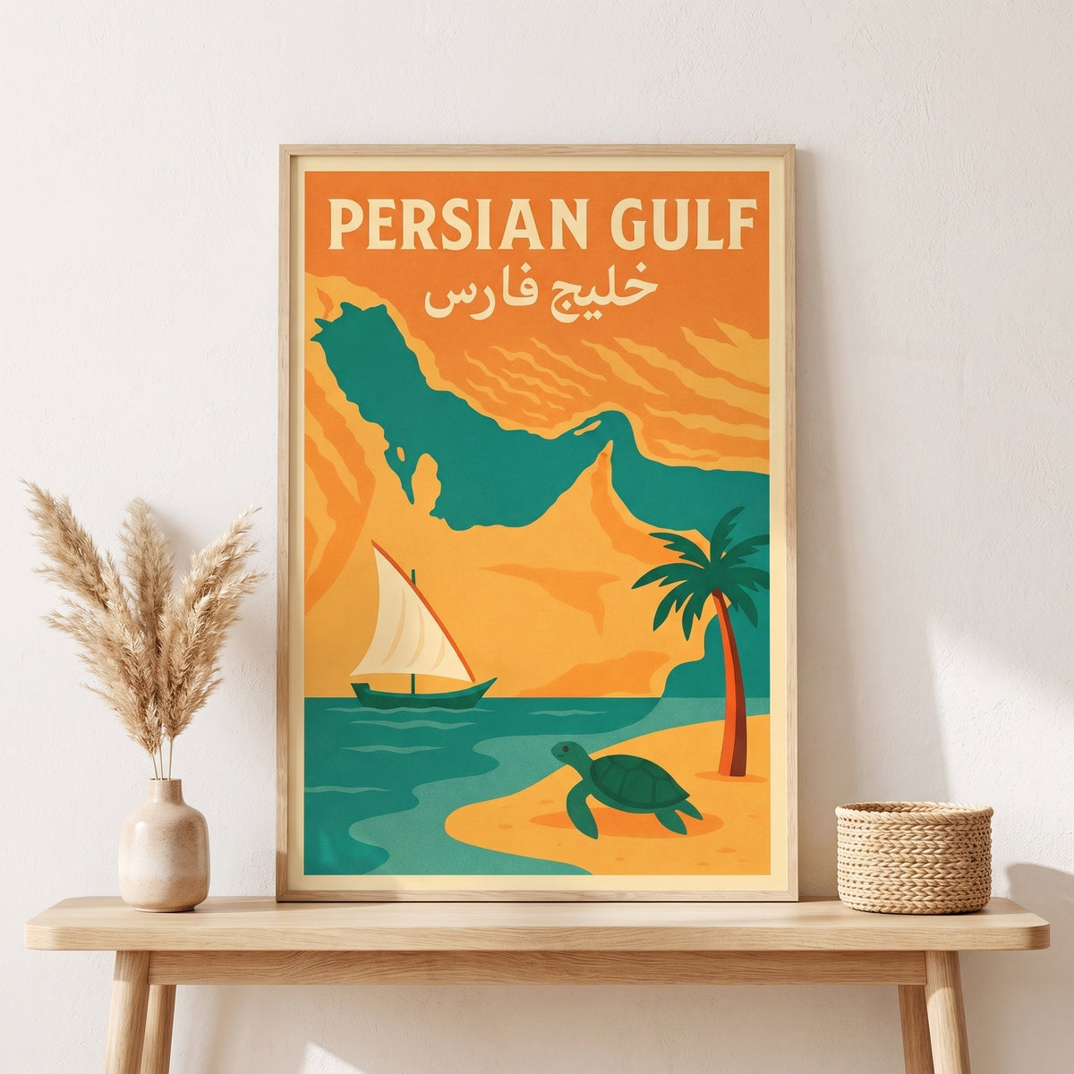 Shores of the Persian Gulf