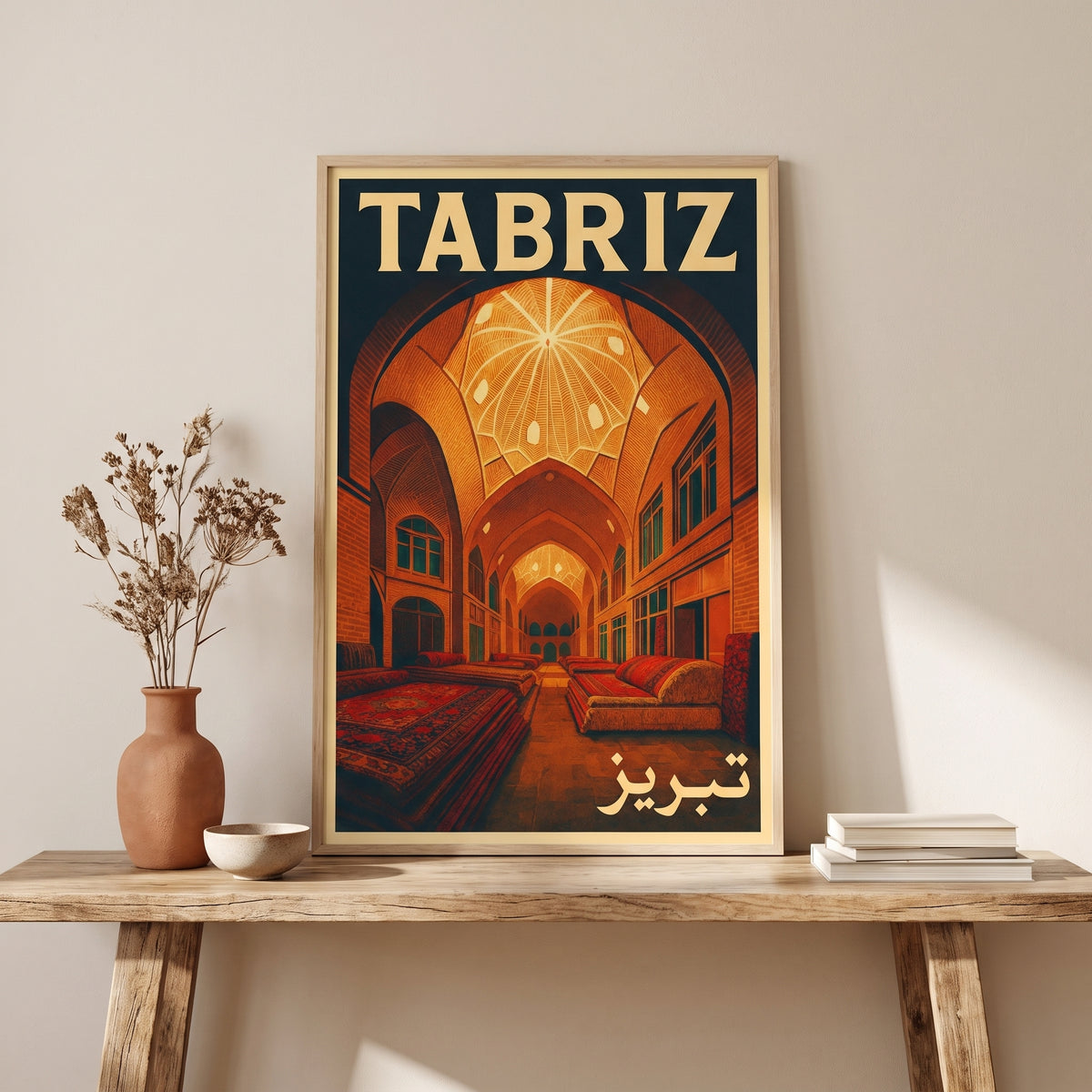 Bazaar of Tabriz