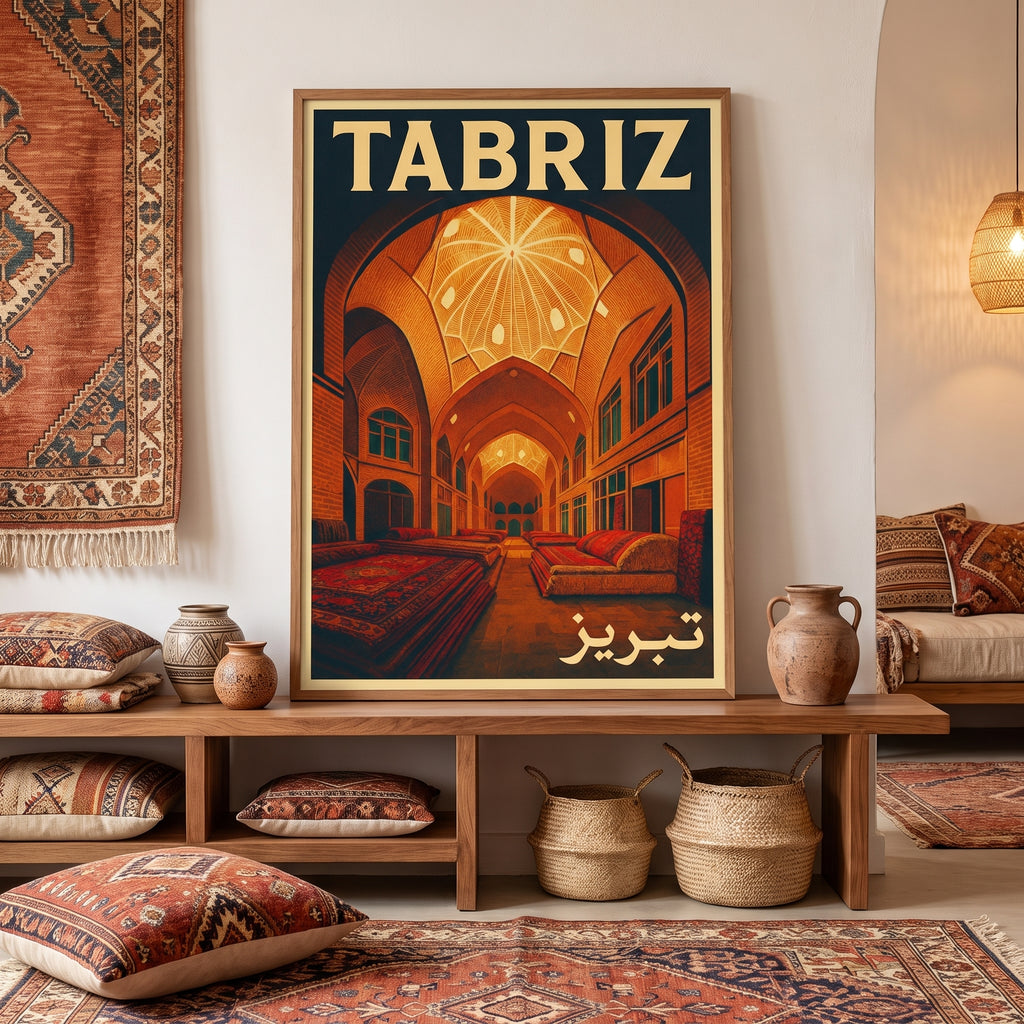 Bazaar of Tabriz