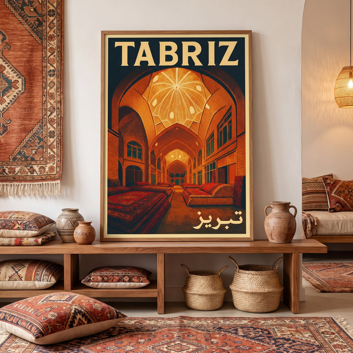 Bazaar of Tabriz