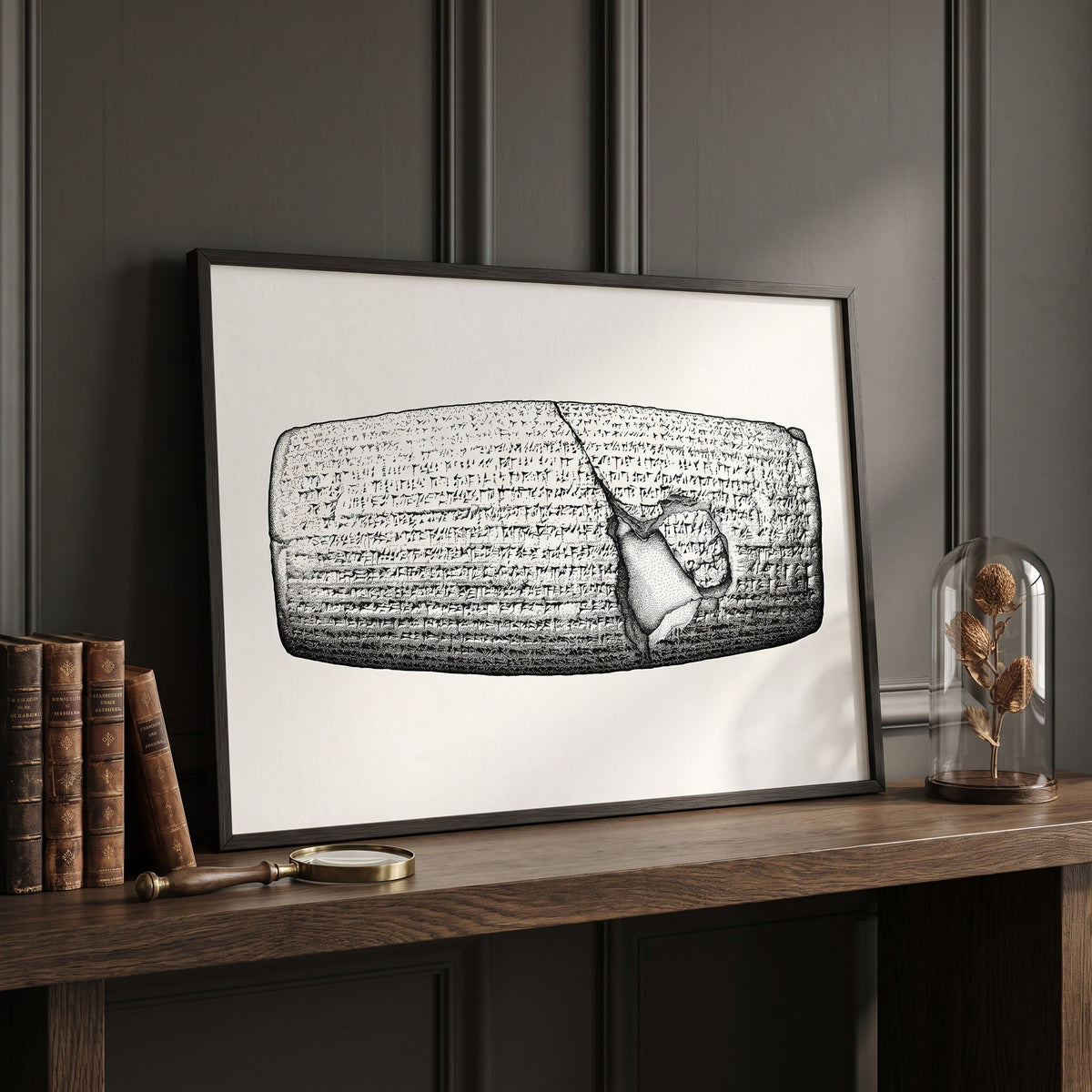 The Cyrus Cylinder