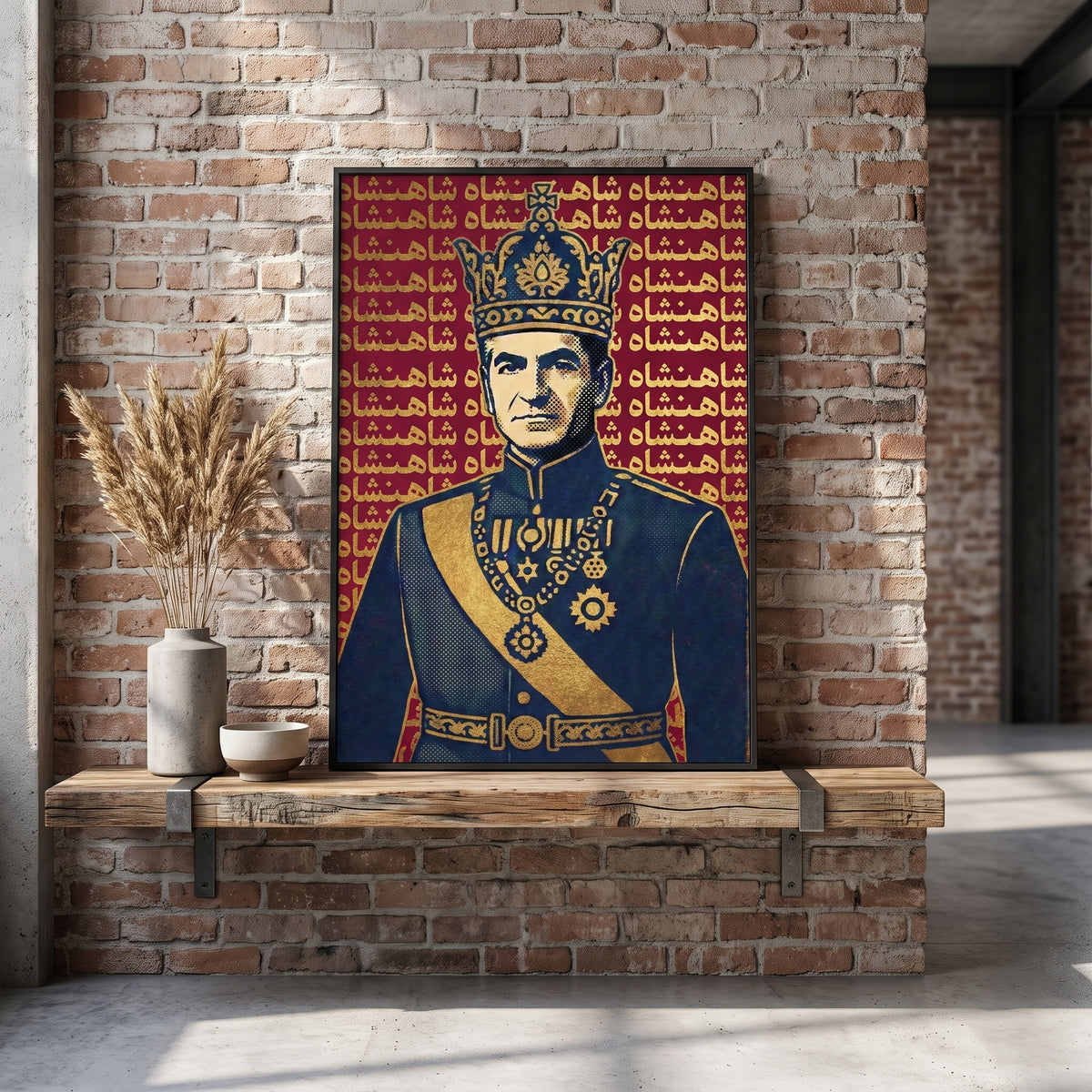 The Shah in Halftone