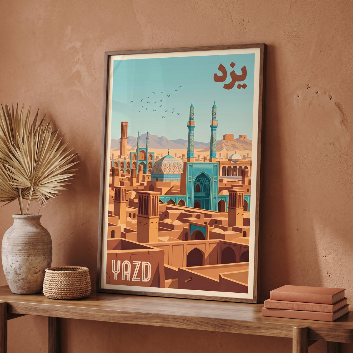 Rooftops of Yazd