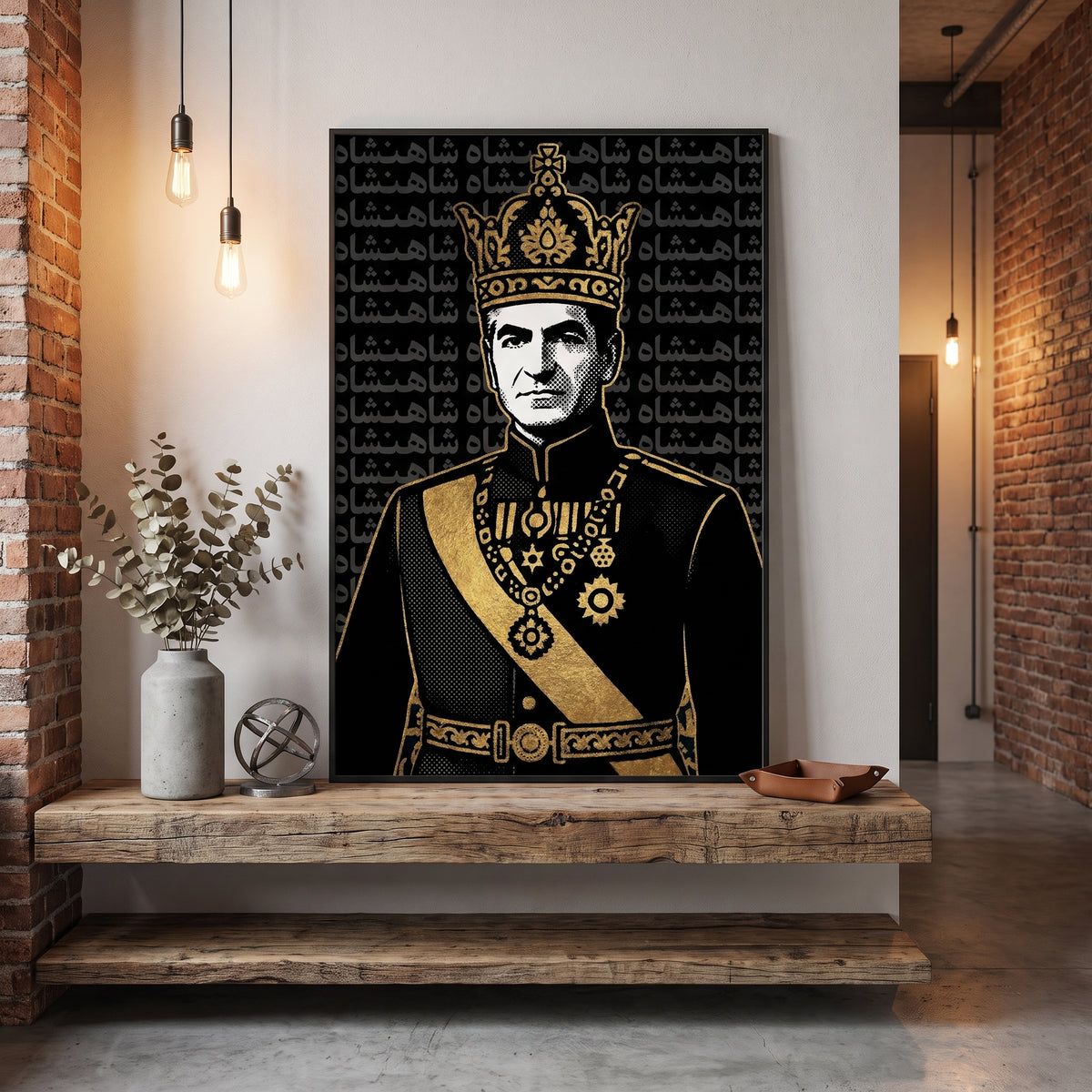 The Shah in Halftone