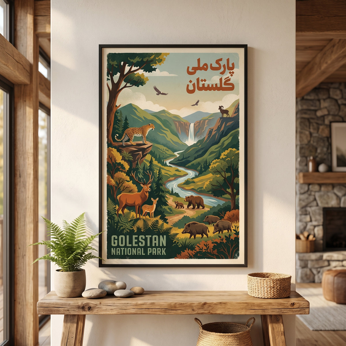 Wildlife of Golestan