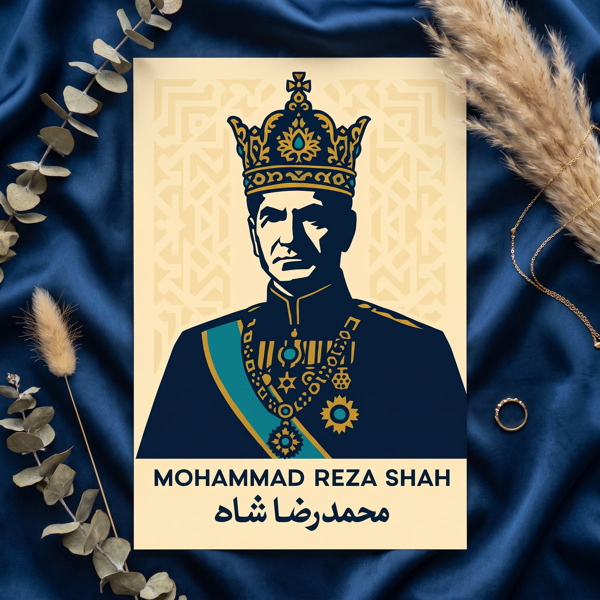 The Shah in Navy and Gold
