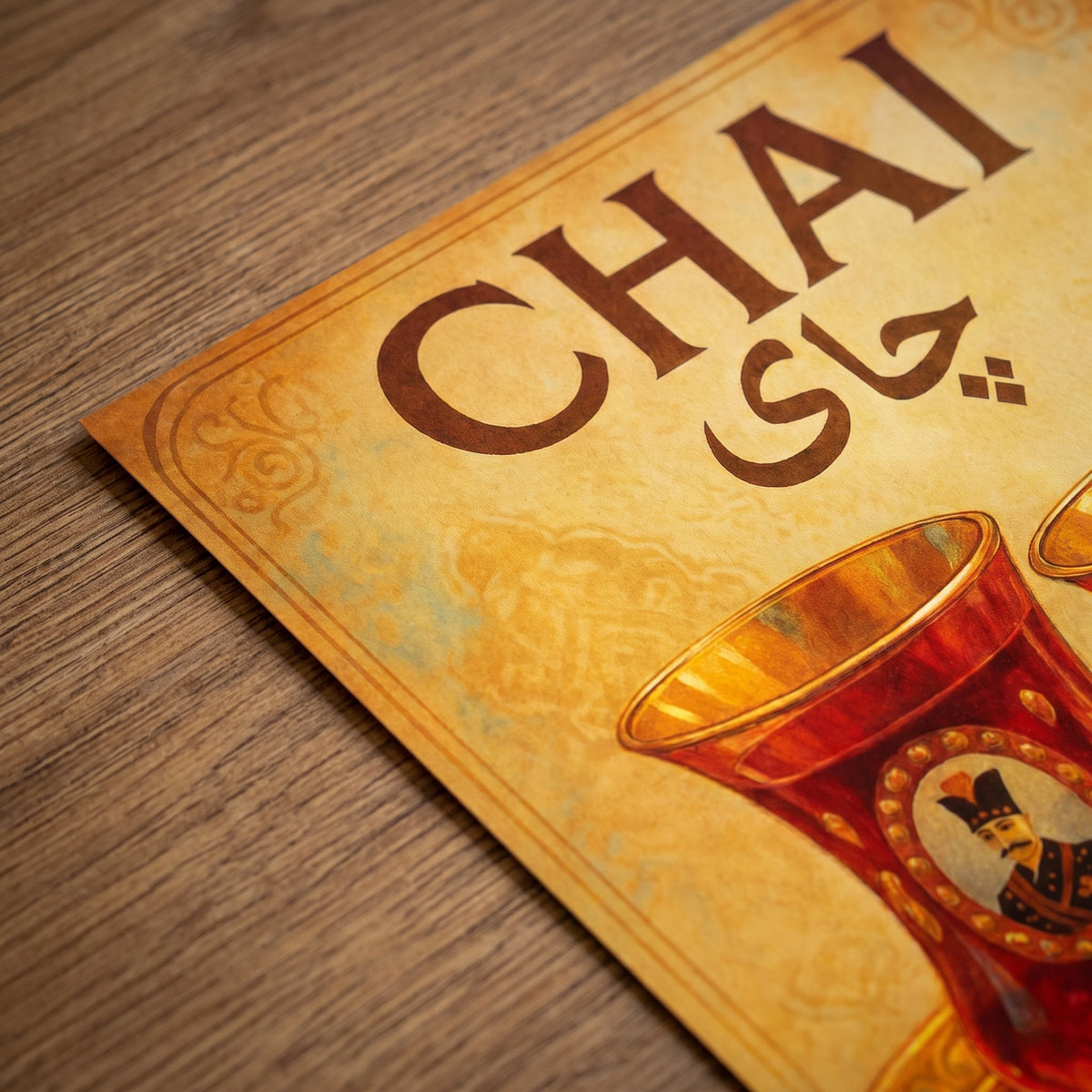 Two Glasses of Chai