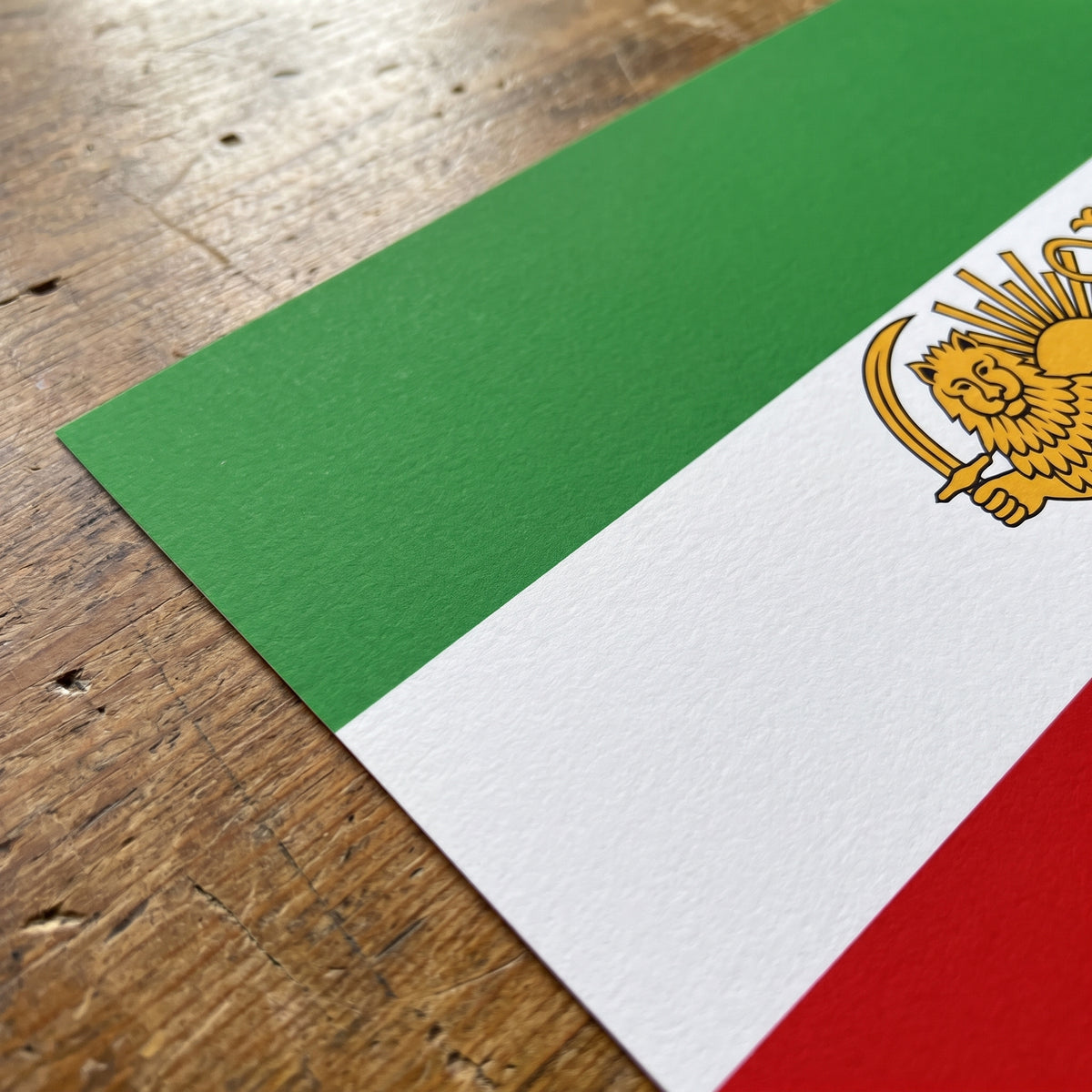 Flag of Imperial Iran