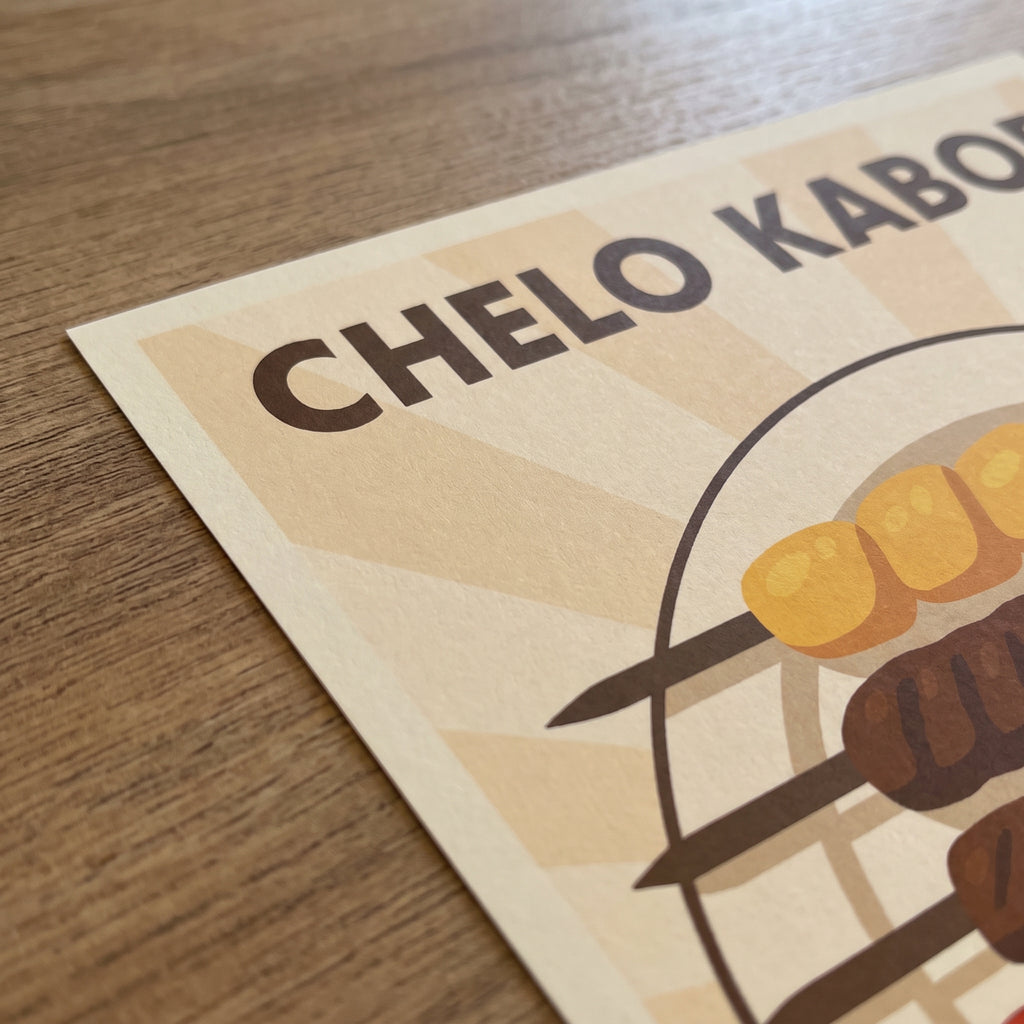 A Plate of Chelo Kabob