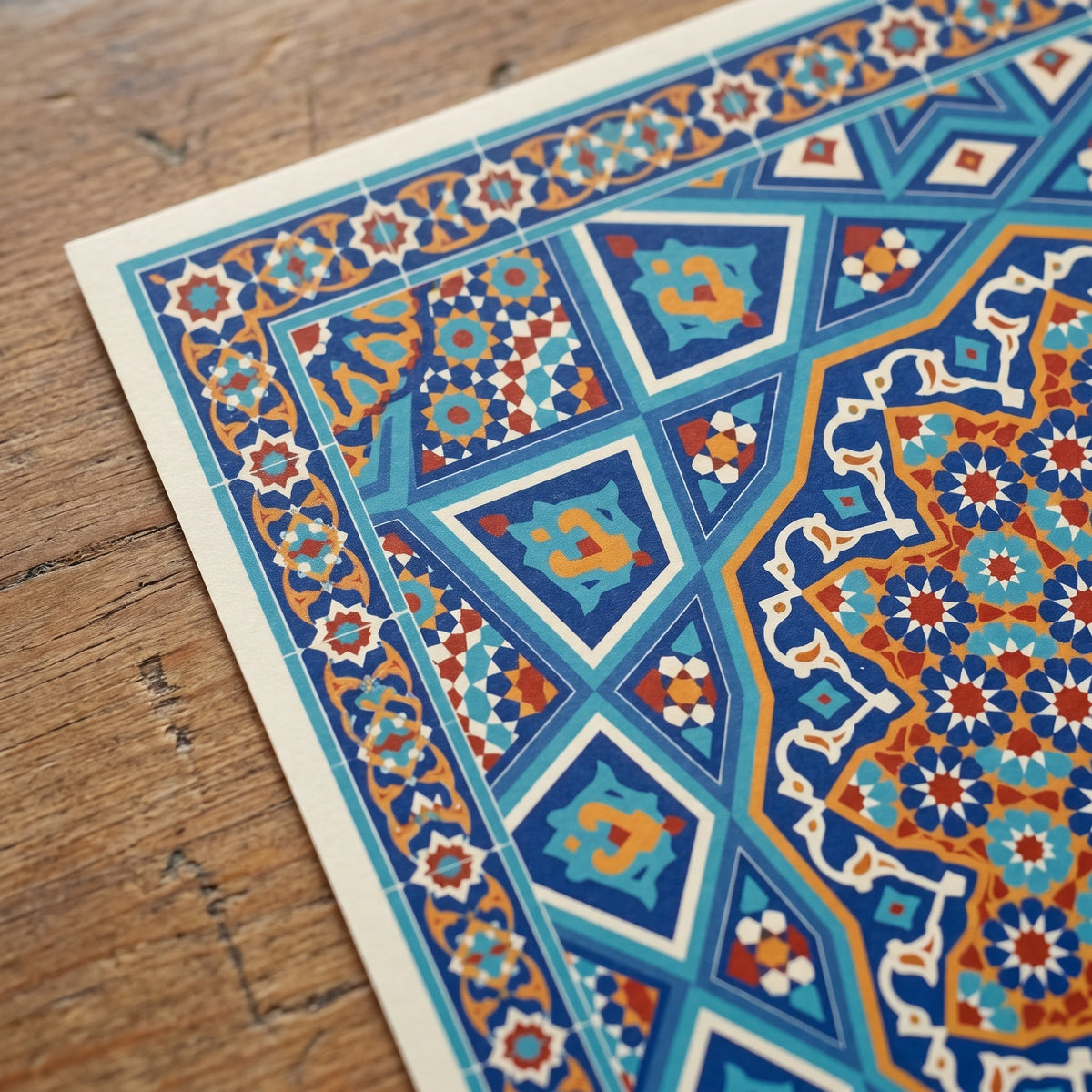 Shamseh in Isfahan Blue