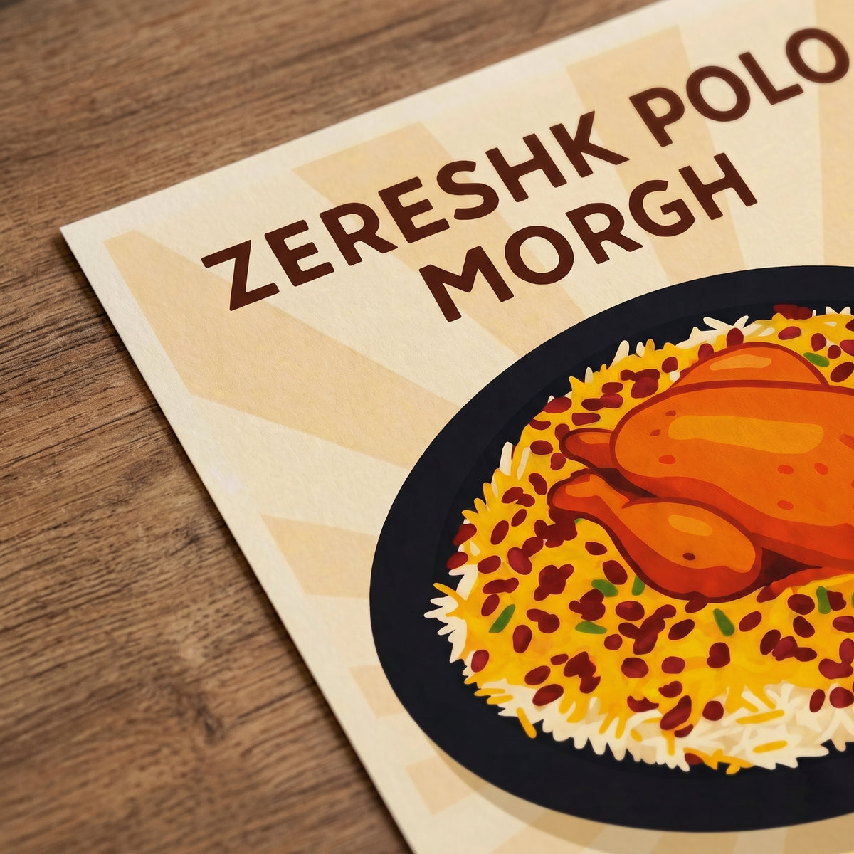 A Platter of Zereshk Polo Morgh