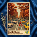Melli Shoes in Autumn