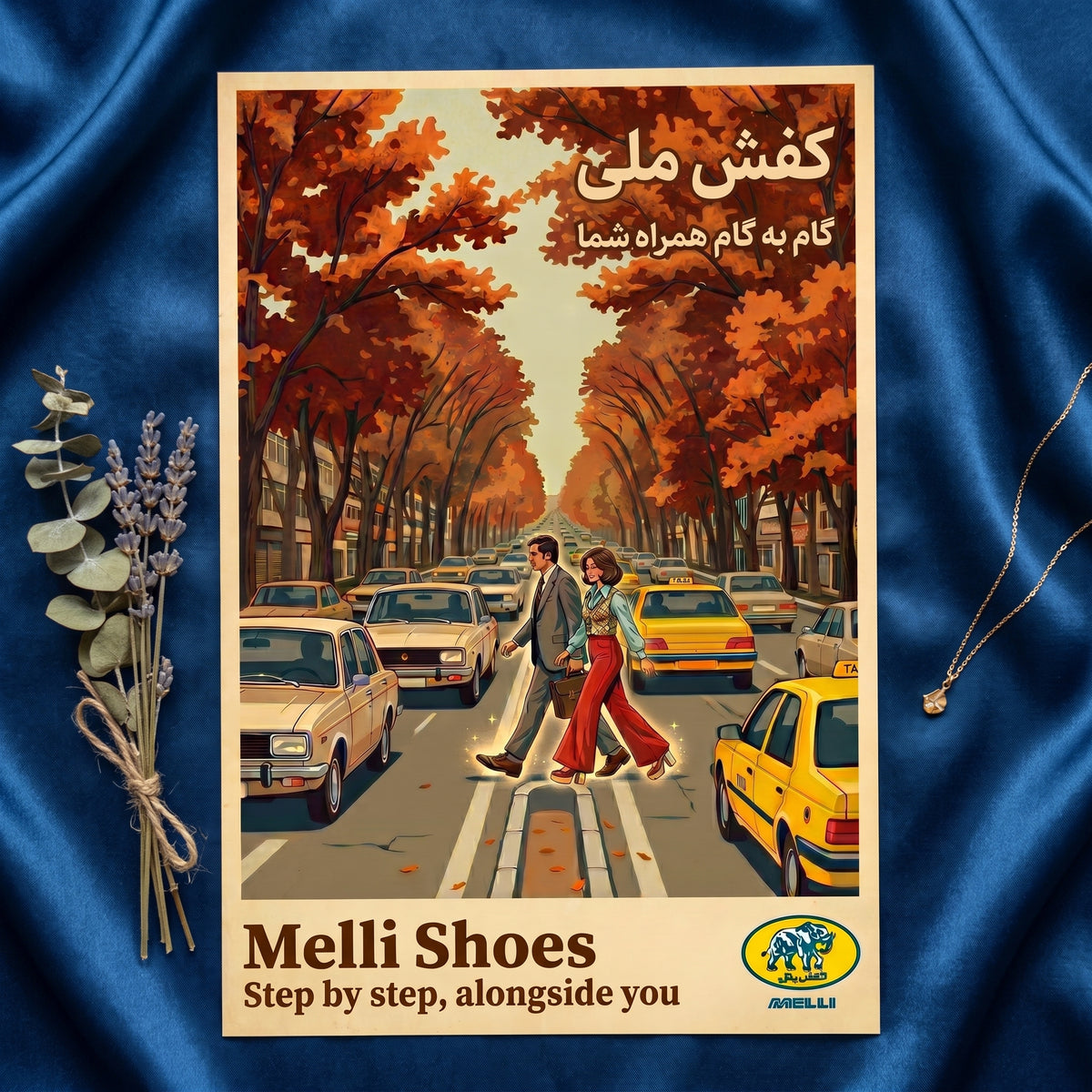 Melli Shoes in Autumn