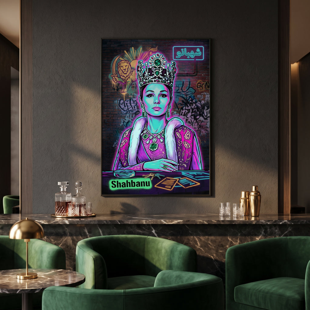 Shahbanu in Neon