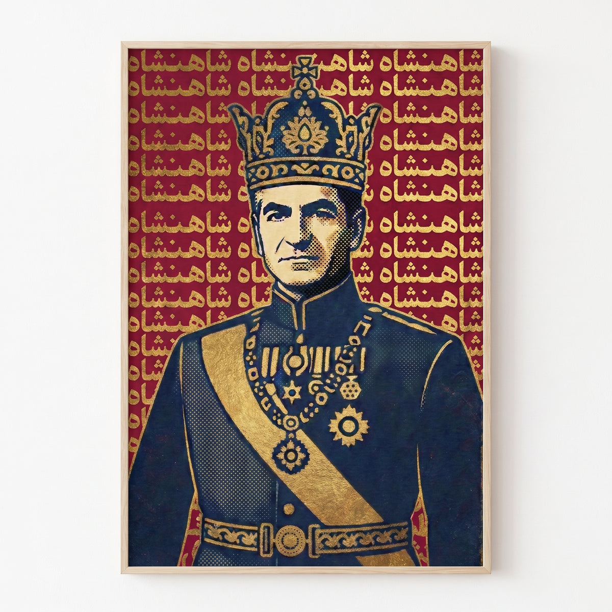 The Shah in Halftone