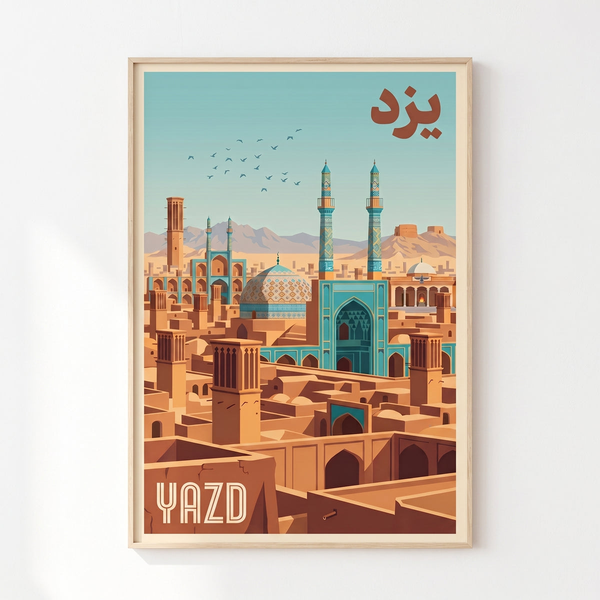 Rooftops of Yazd