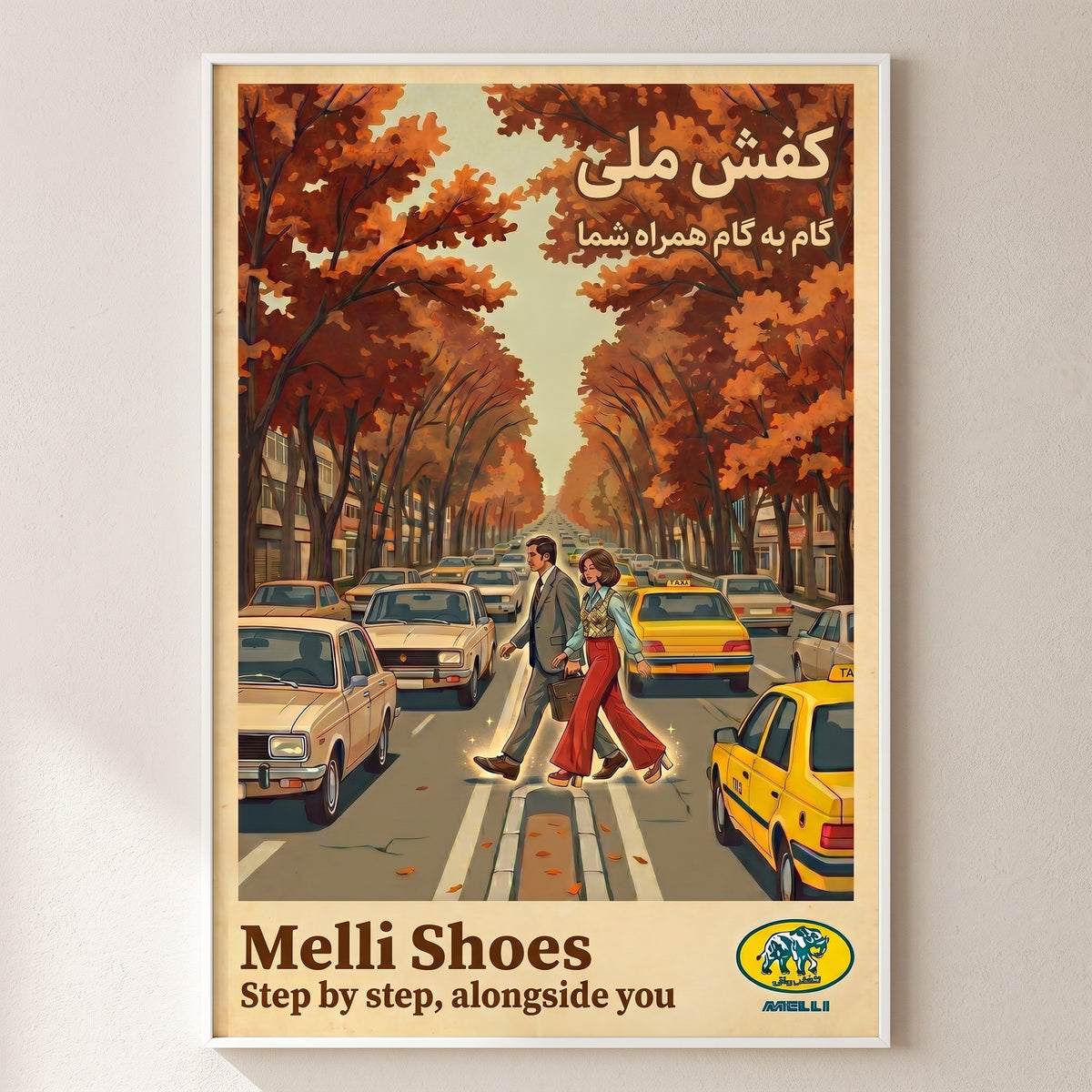 Melli Shoes in Autumn