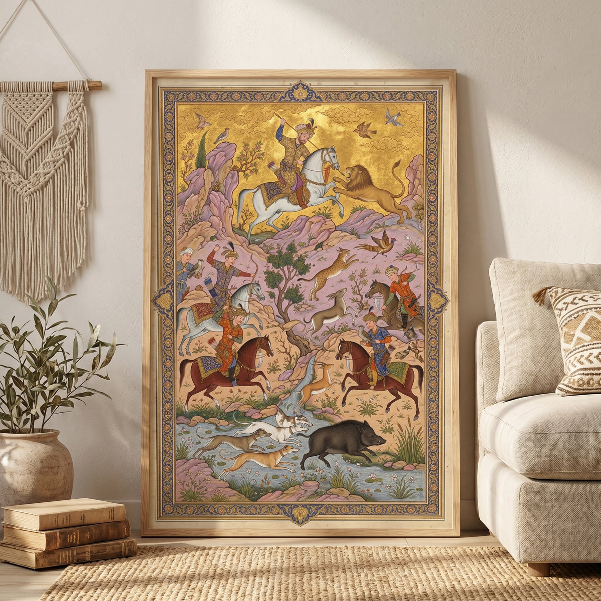 Royal Hunt of the Safavid Court