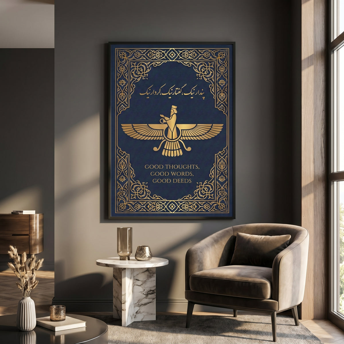 Faravahar of the Three Precepts
