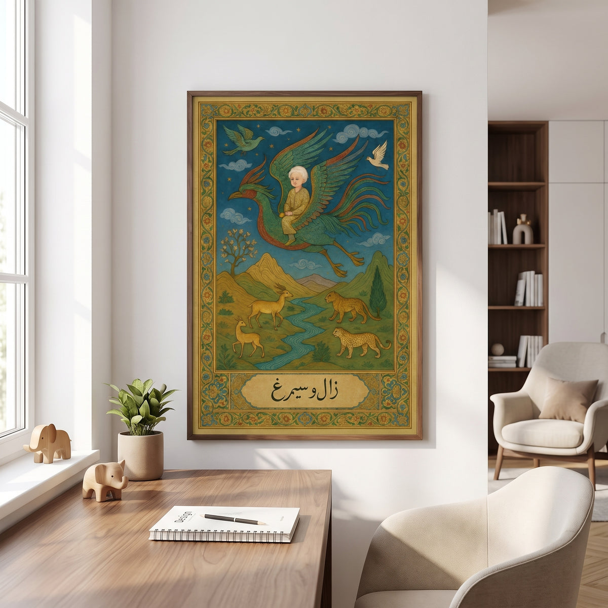 Zal and the Simorgh