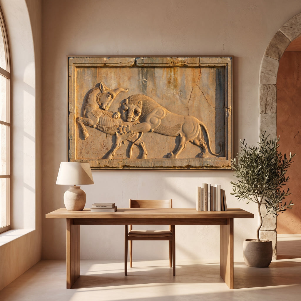 Lion and Bull of Persepolis