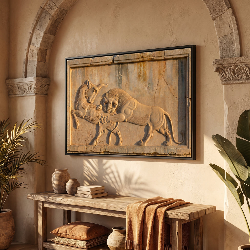 Lion and Bull of Persepolis