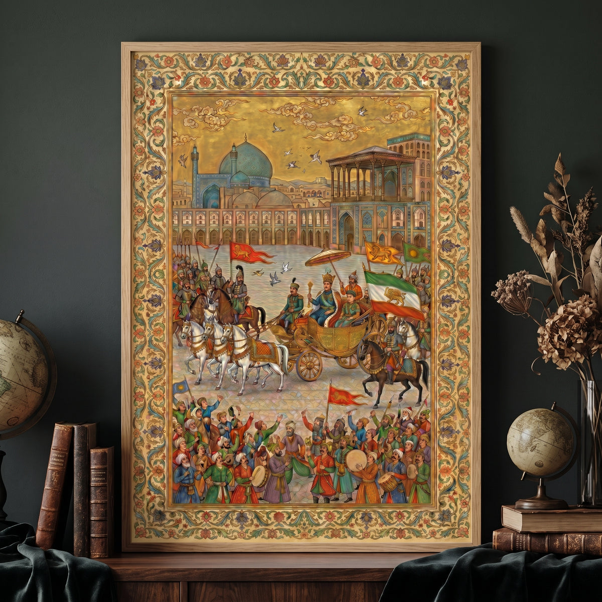 Coronation of Reza Shah
