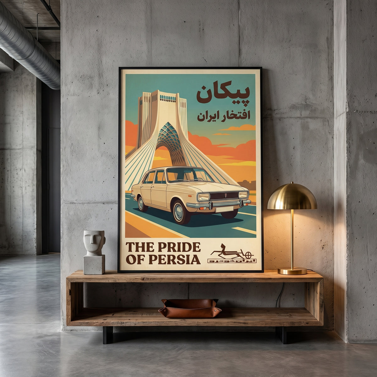 Paykan at the Azadi Tower