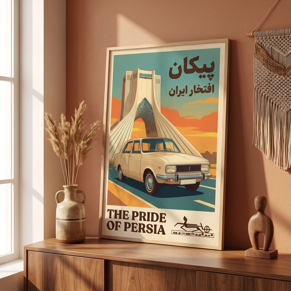 Paykan at the Azadi Tower