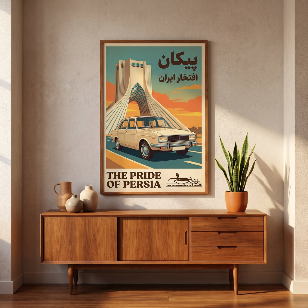 Paykan at the Azadi Tower