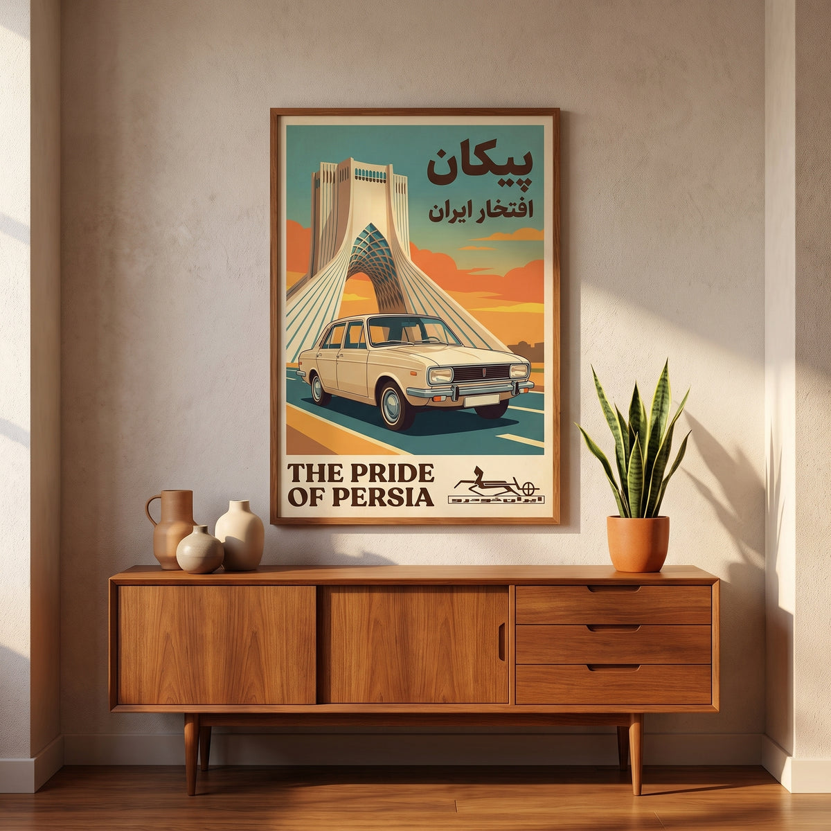 Paykan at the Azadi Tower