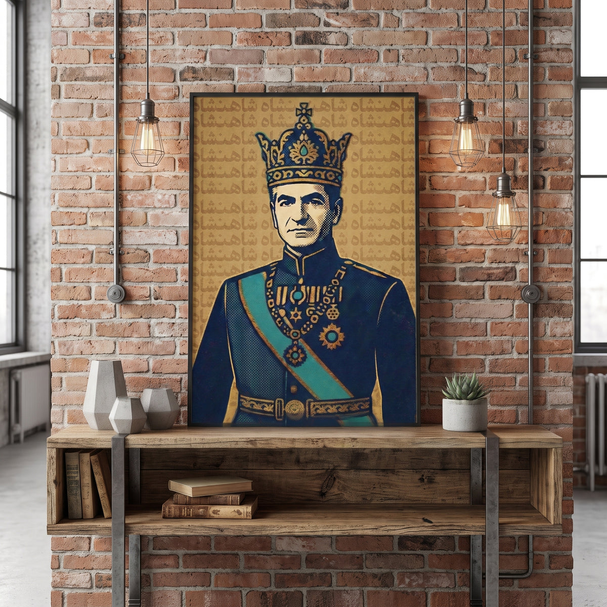 The Shah in Halftone