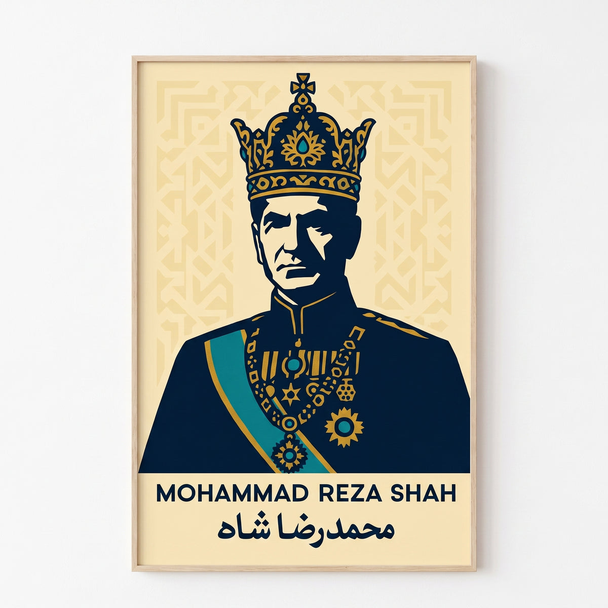 The Shah in Navy and Gold