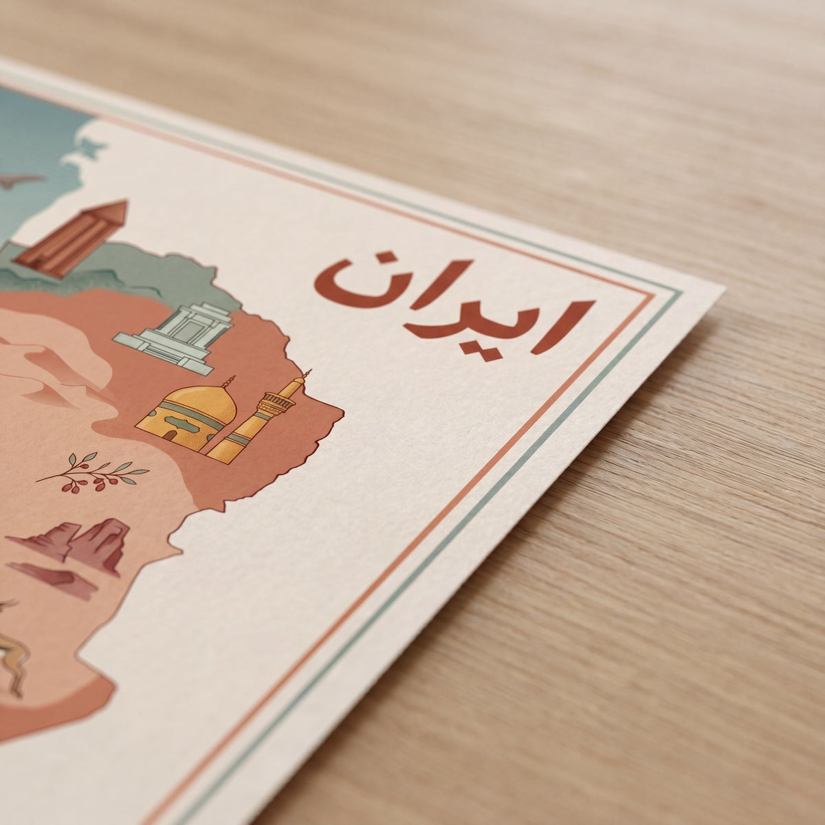 Illustrated Map of Iran