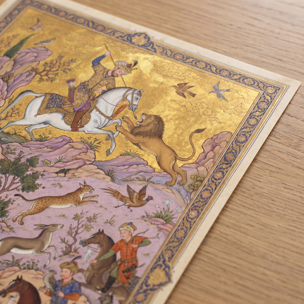Royal Hunt of the Safavid Court