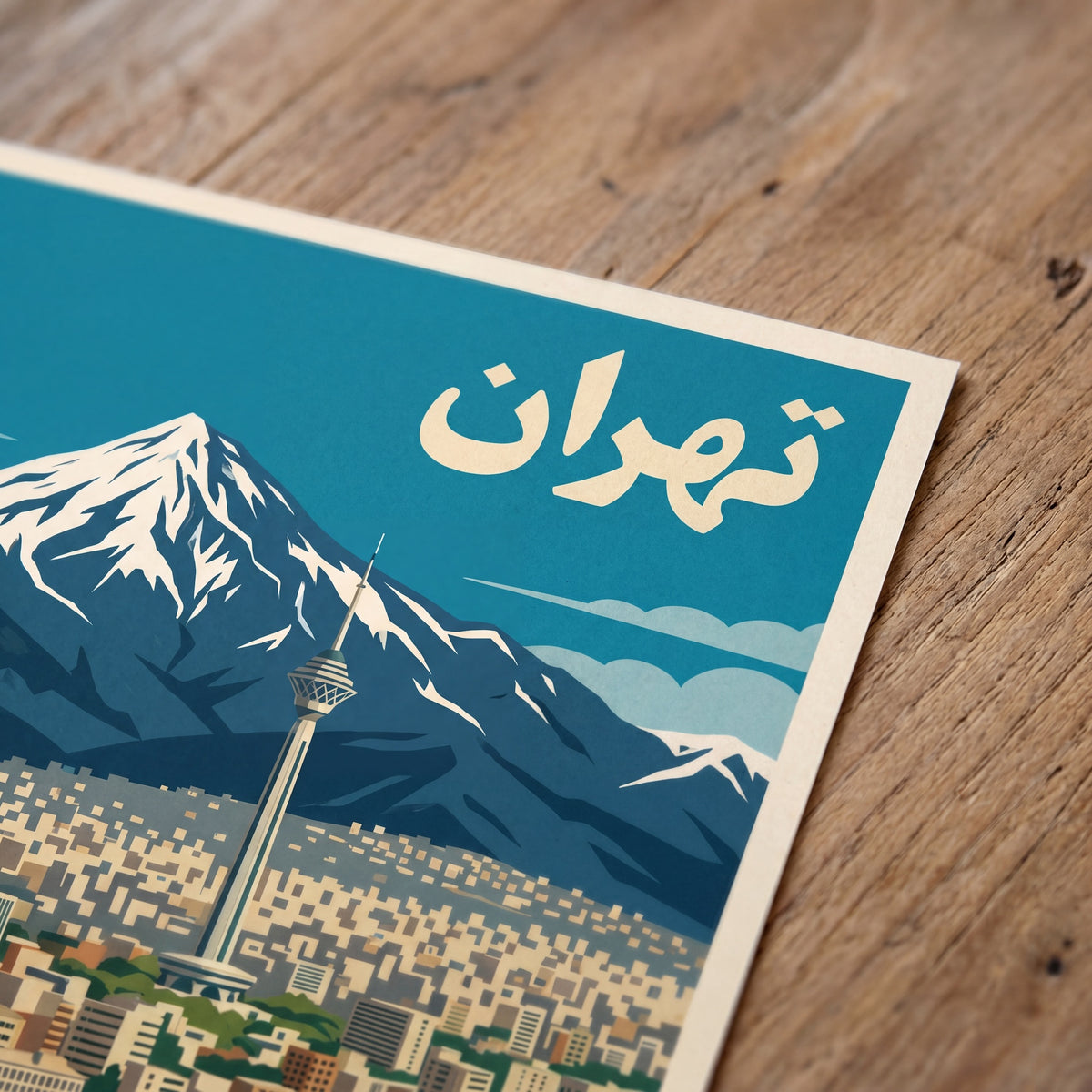 Tehran under Damavand