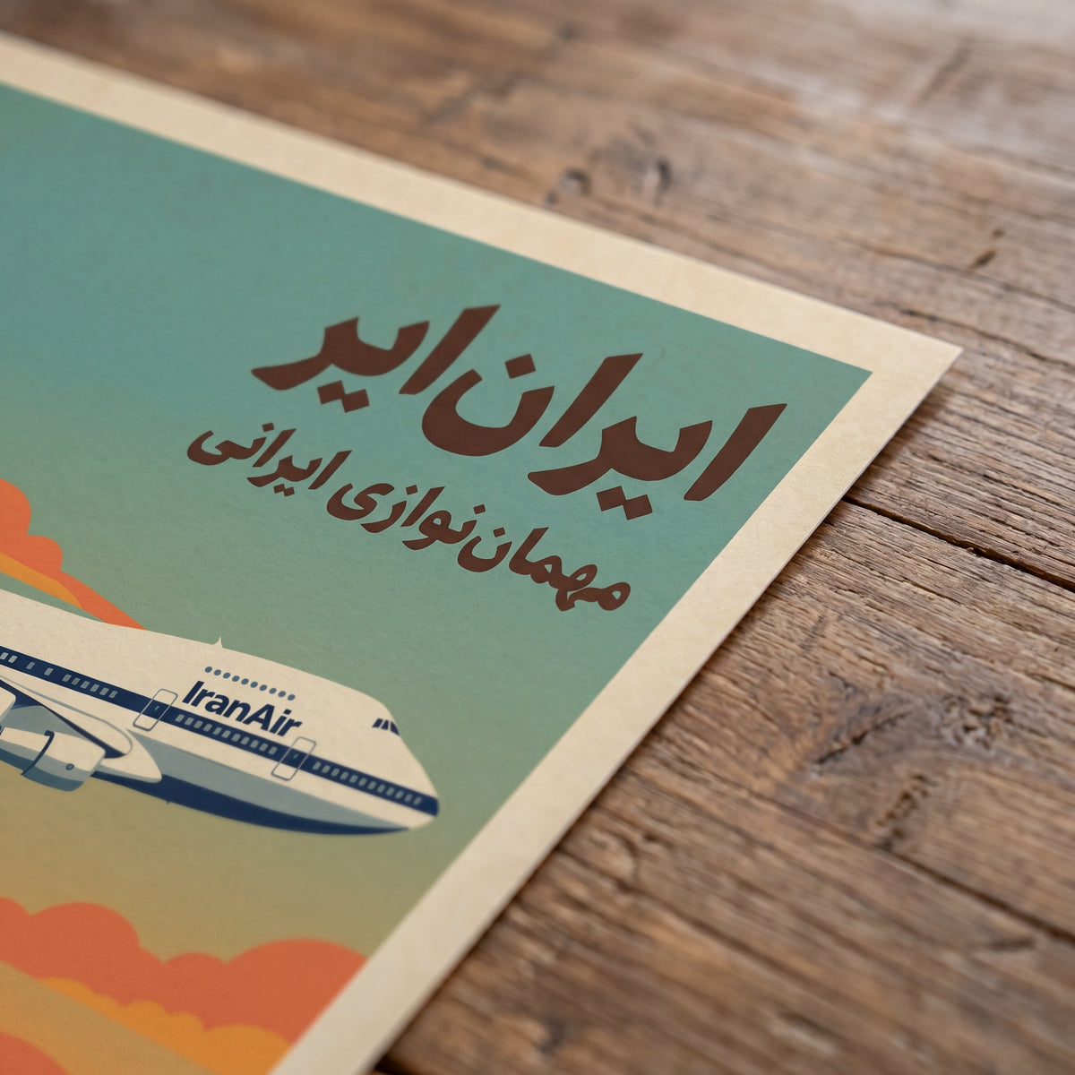Iran Air over Persepolis