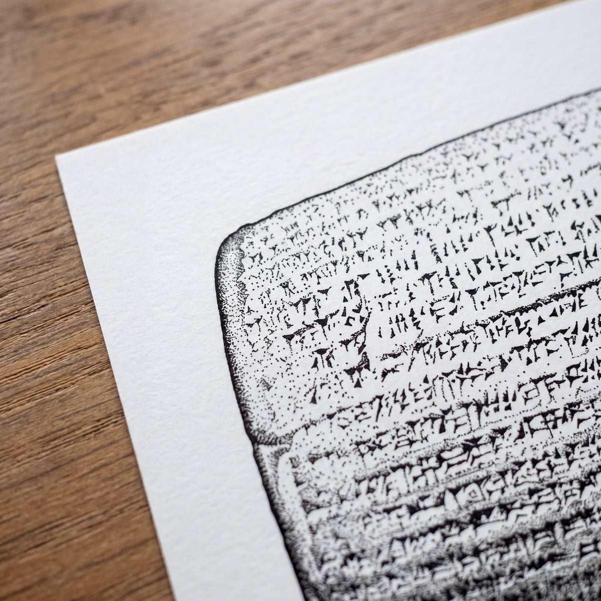 The Cyrus Cylinder