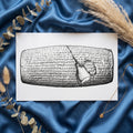 The Cyrus Cylinder
