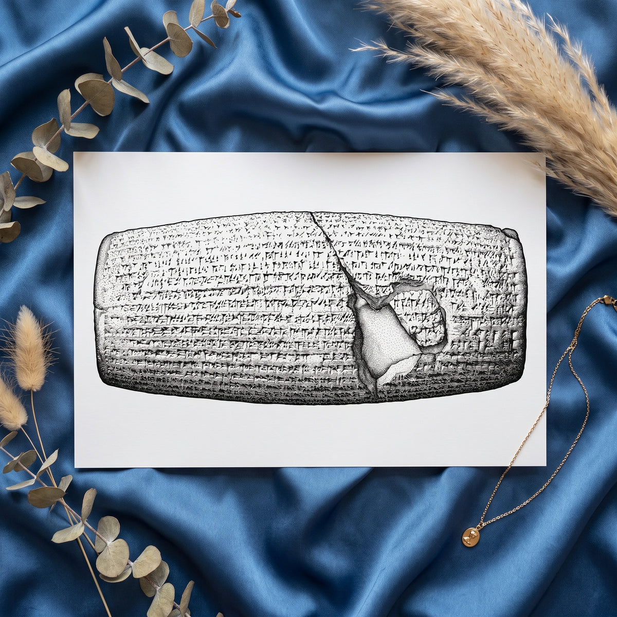 The Cyrus Cylinder