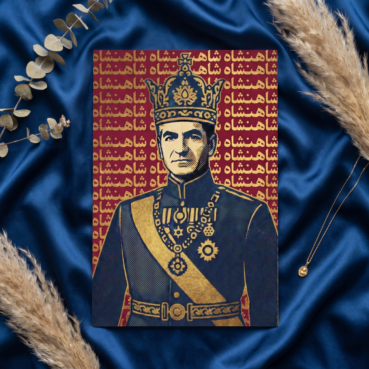 The Shah in Halftone