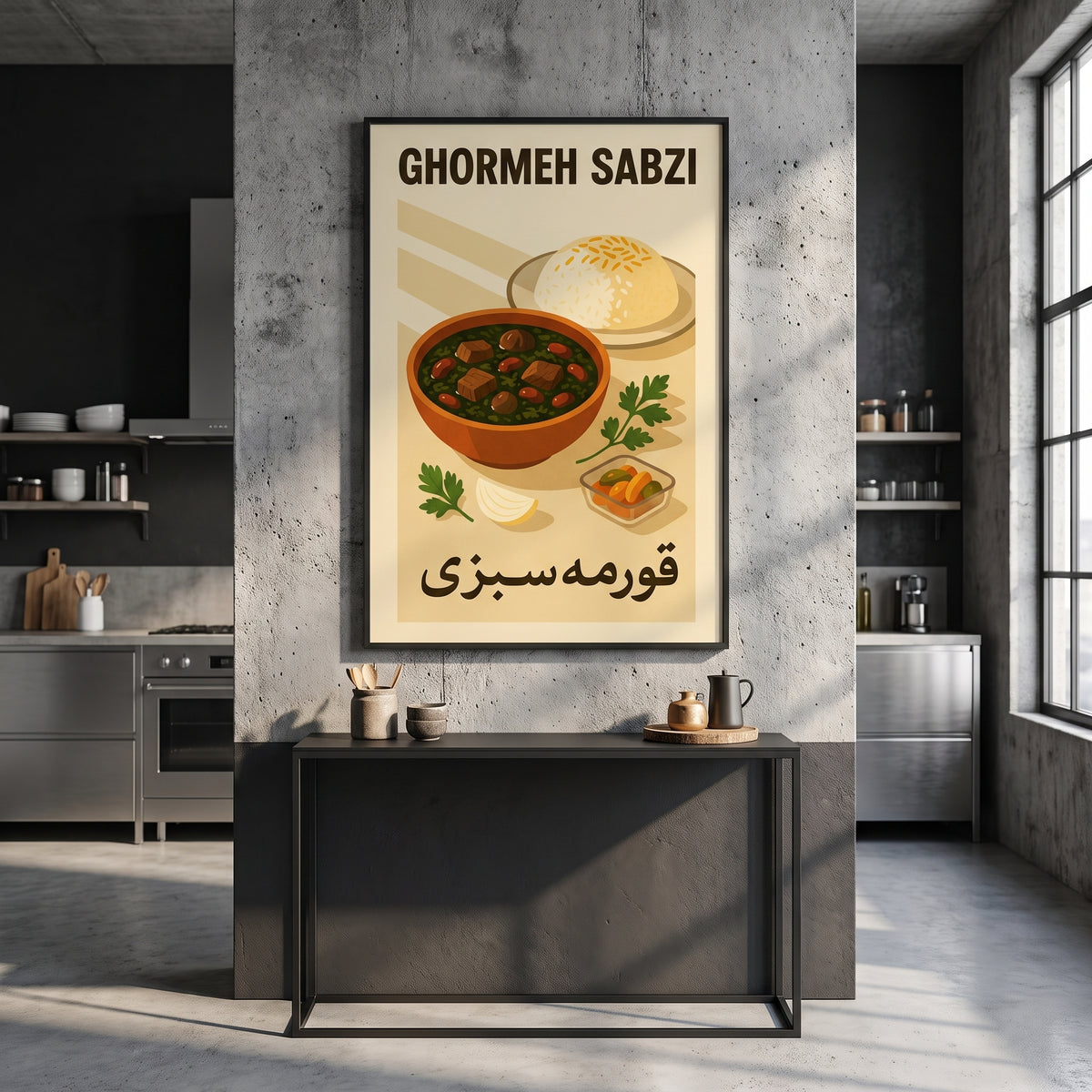 A Bowl of Ghormeh Sabzi
